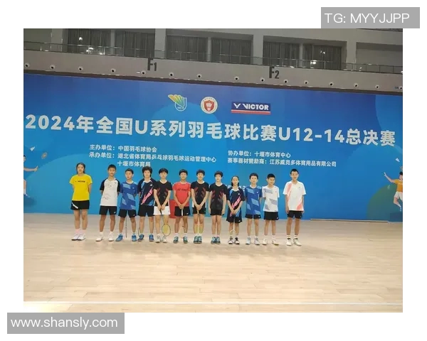 羽毛球心理素质评比揭晓杭州羽毛球队荣登榜首展现强大心理优势 羽毛球心理素质评比揭晓杭州羽毛球队荣登榜首展现强大心理优势