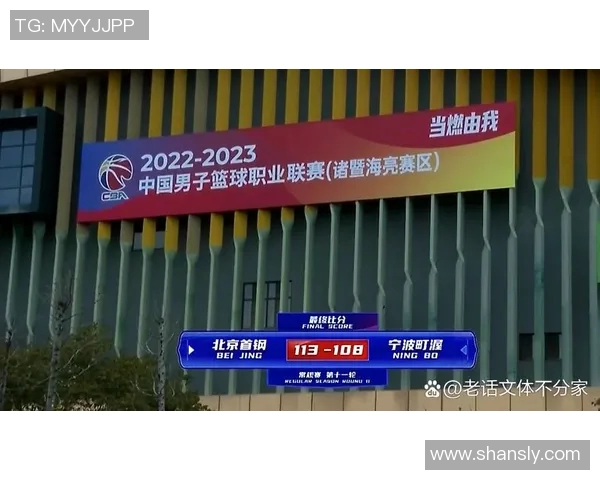 上海排球队的崛起之路：从默默无闻到世界杯舞台的辉煌历程