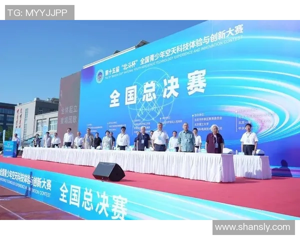 北京足球队总决赛技术分析与表现评估的深度解读与反思