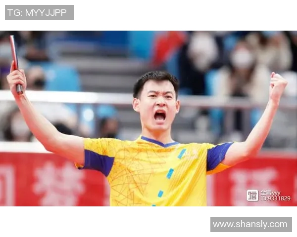 成都乒乓球队在邀请赛中的心理素质表现分析与点评