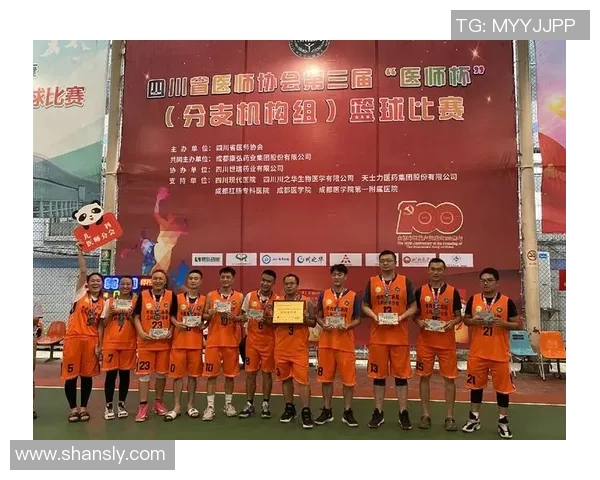 成都篮球队心理素质排名第九揭示球队潜力与挑战并存的现状