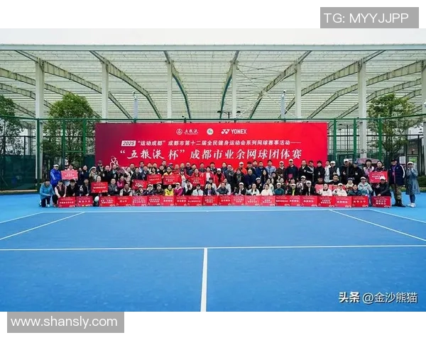 成都网球队运营革新探索：提升竞技水平与商业价值的双重路径