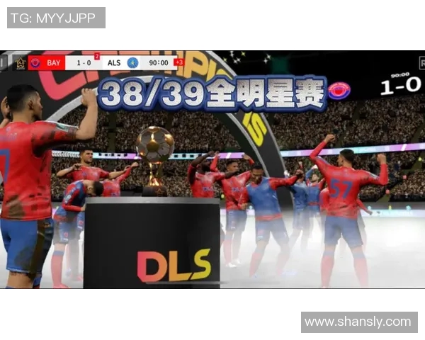 打造梦幻足球明星阵容的终极推荐与分析 打造梦幻足球明星阵容的终极推荐与分析