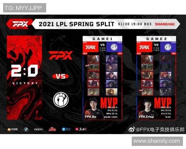 杭州乒乓球队与成都乒乓球队赛后复盘分析比赛节奏与战术对比