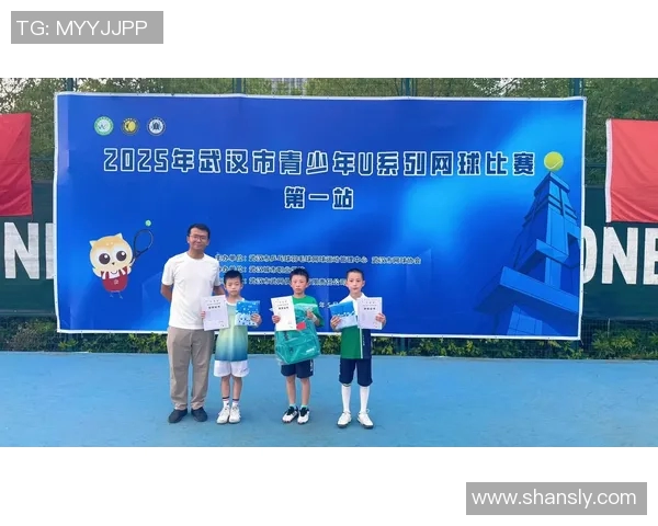 武汉网球队的团队协作精神与网球竞技的完美结合探讨