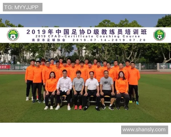 南京足球队个人能力提升之路：聚焦球员成长与团队协作的完美结合