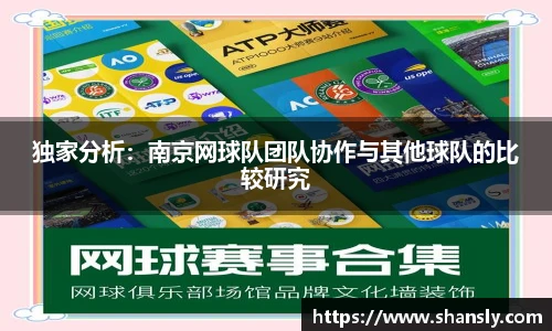 8858cc永利官网