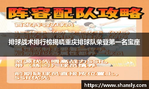 8858cc永利