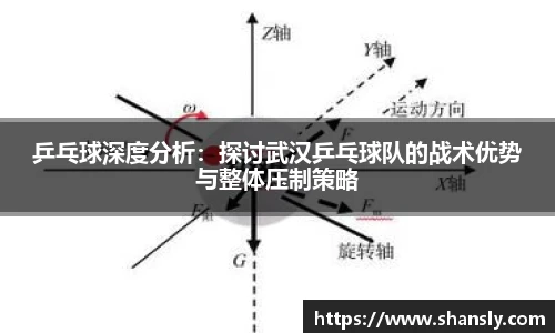 8858cc永利平台