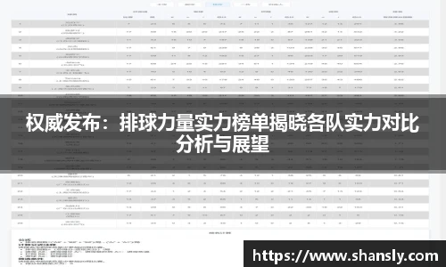 8858cc永利网址
