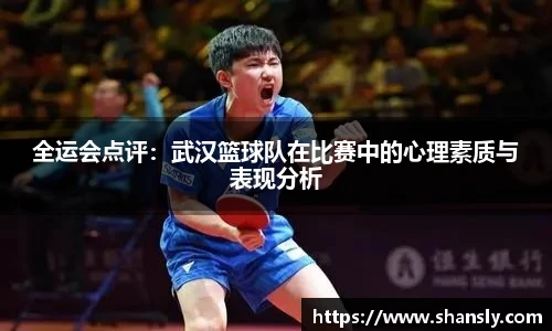8858cc永利官网