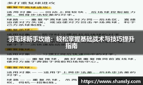 8858cc永利官网
