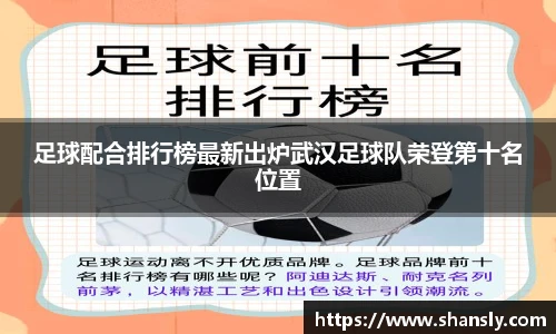 8858cc永利