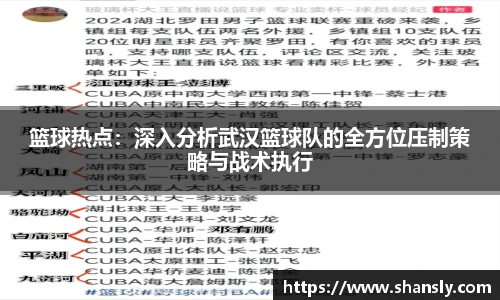 8858cc永利官网