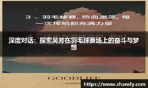 8858cc永利官网