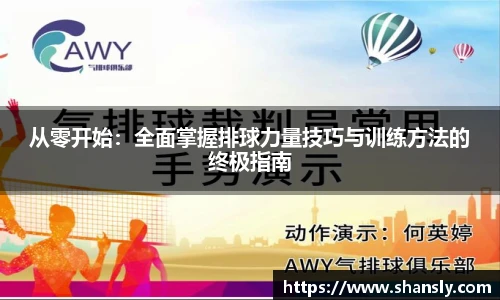 8858cc永利官网