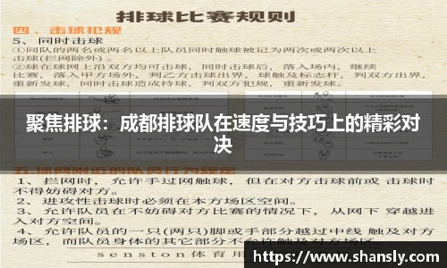 8858cc永利网址