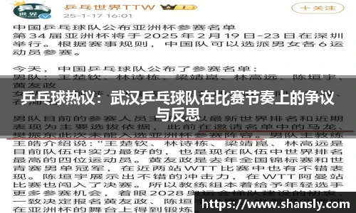 8858cc永利官网