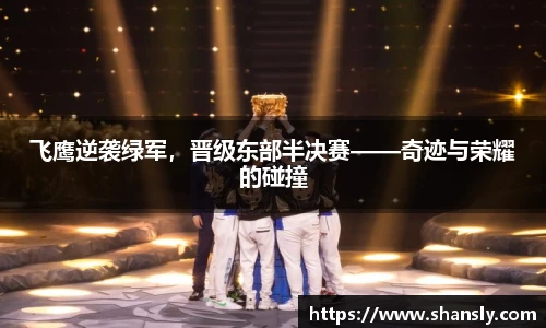 8858cc永利官网