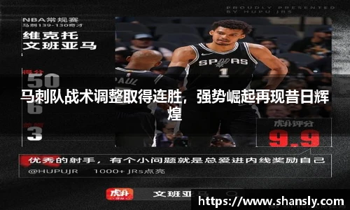 8858cc永利官网