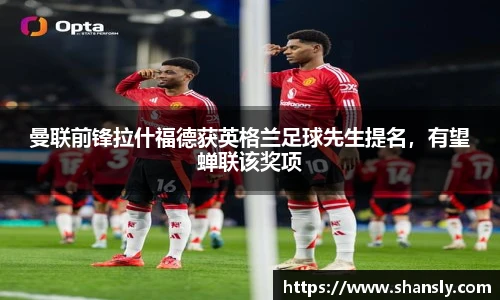 8858cc永利官网