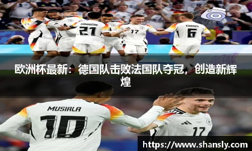 8858cc永利官网