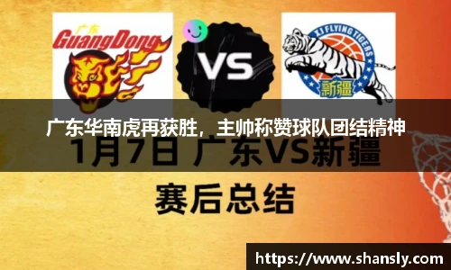 8858cc永利官网
