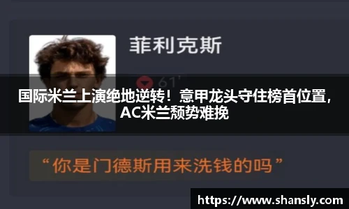8858cc永利官网