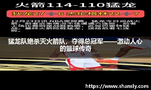 8858cc永利网址