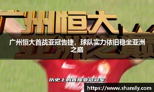 8858cc永利