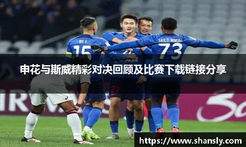 8858cc永利网址