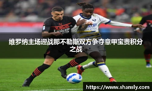 8858cc永利官网