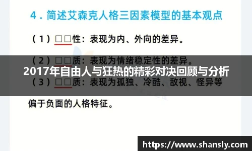 8858cc永利网址