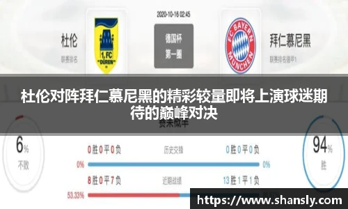8858cc永利官网