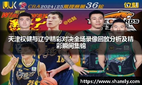 8858cc永利网址
