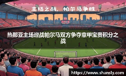 8858cc永利官网