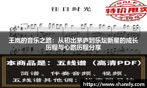 8858cc永利网址