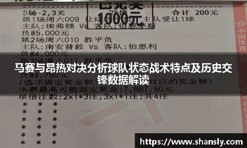 8858cc永利