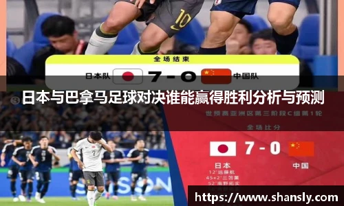 8858cc永利官网