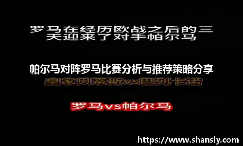 8858cc永利