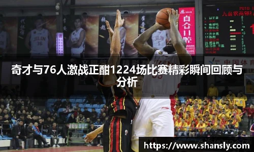 8858cc永利官网