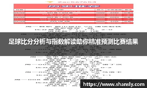 8858cc永利平台