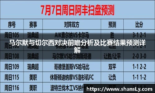 8858cc永利官网