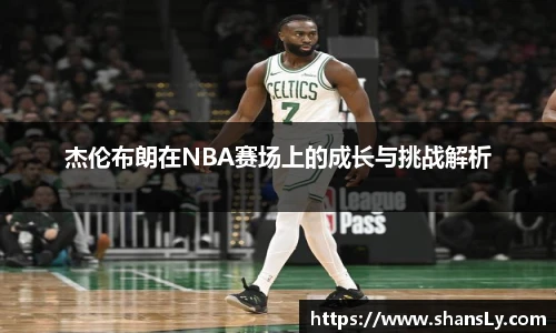 8858cc永利官网