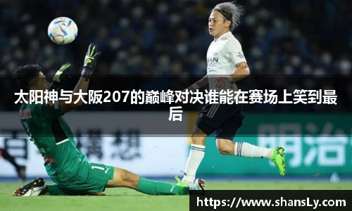 8858cc永利官网
