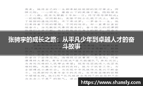 8858cc永利