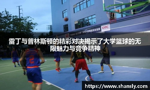 8858cc永利
