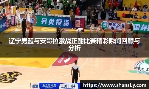8858cc永利