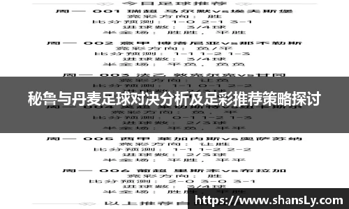 8858cc永利平台