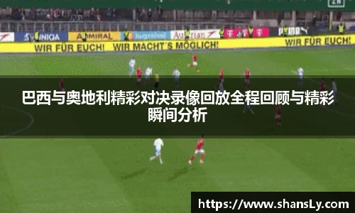 8858cc永利官网
